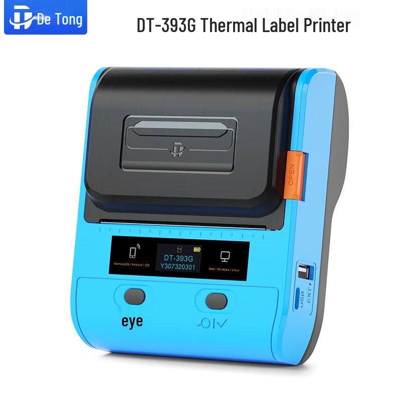 DeTong DT-393G Portable Label Printer CN plug (adapter included)