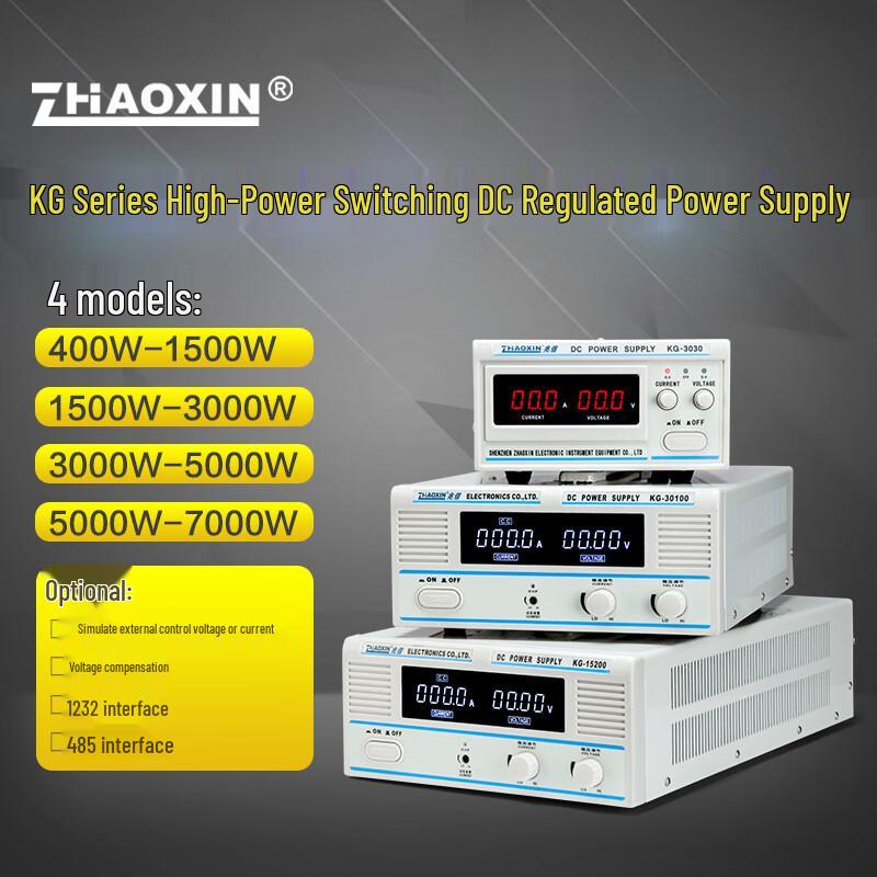 ZHAOXIN KG-15200 High-Precision Adjustable DC Power Supply (CN version)