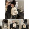 Rabbit Pattern Pu Crossbody Bag With Chain Strap For Daily Use And Fashion Accessory