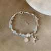 Aquamarine Series Broken Silver Natural Stone Beaded Bracelet Women'S Fresh And Fashionable Personalized Versatile Bracelet Jewelry