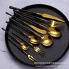 Набор столовых приборов из нержавеющей стали Holy Fire черного и золотого цвета: Нож, Вилка, Ложка для Западной кухни