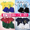 Kids Soccer Jersey Set Boys Girls Youth Training Uniforms School Team Sportswear Custom Number