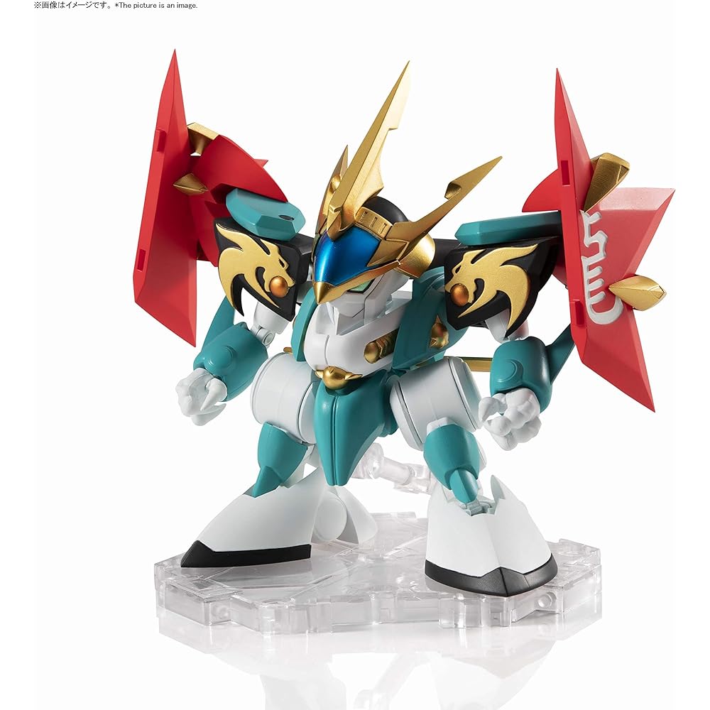 TAMASHII NATIONS NXEDGE STYLE Машинный Юнит Гендриумару Раскрашенная Фигурка Действия 10см