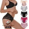 1/3Pcs Middle Waist 3-Layer Leak-Proof Women’s Physiological Panties, Lace Women’s Underpants, Comfortable Breathable Menstruation Women's Underpants