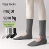 Yoga Pilates Women's Low-Cut Anti-Slip Socks - Sweat-Absorbent & Odor-Resistant for Spring/Autumn Fitness
