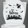 Fun-m188Halloween Witch Bat Gravestone Bathroom Toilet Decoration Sticker