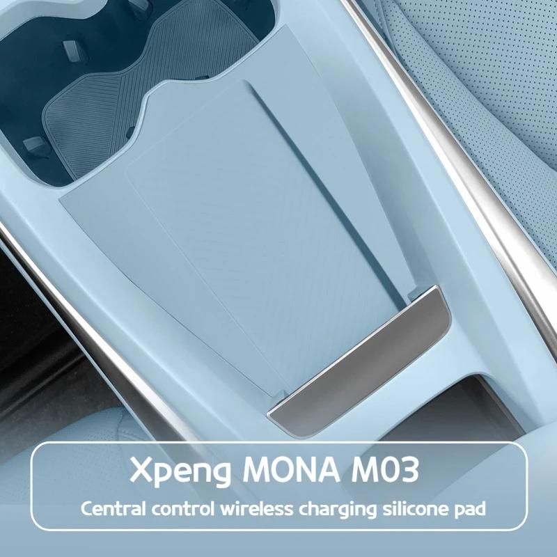 Подходит для 24-25 Xiaopeng MONA M03 силиконовый коврик для беспроводной зарядки, автомобильный модифицированный коврик для хранения пыли и нескользящий коврик Аксессуары