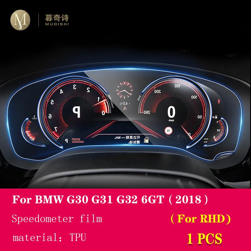 Для BMW G30 G31 G32 Series 5 6GT 2018 салон автомобиля мембранная приборная панель ЖК-экран ТПУ защитная пленка аксессуары