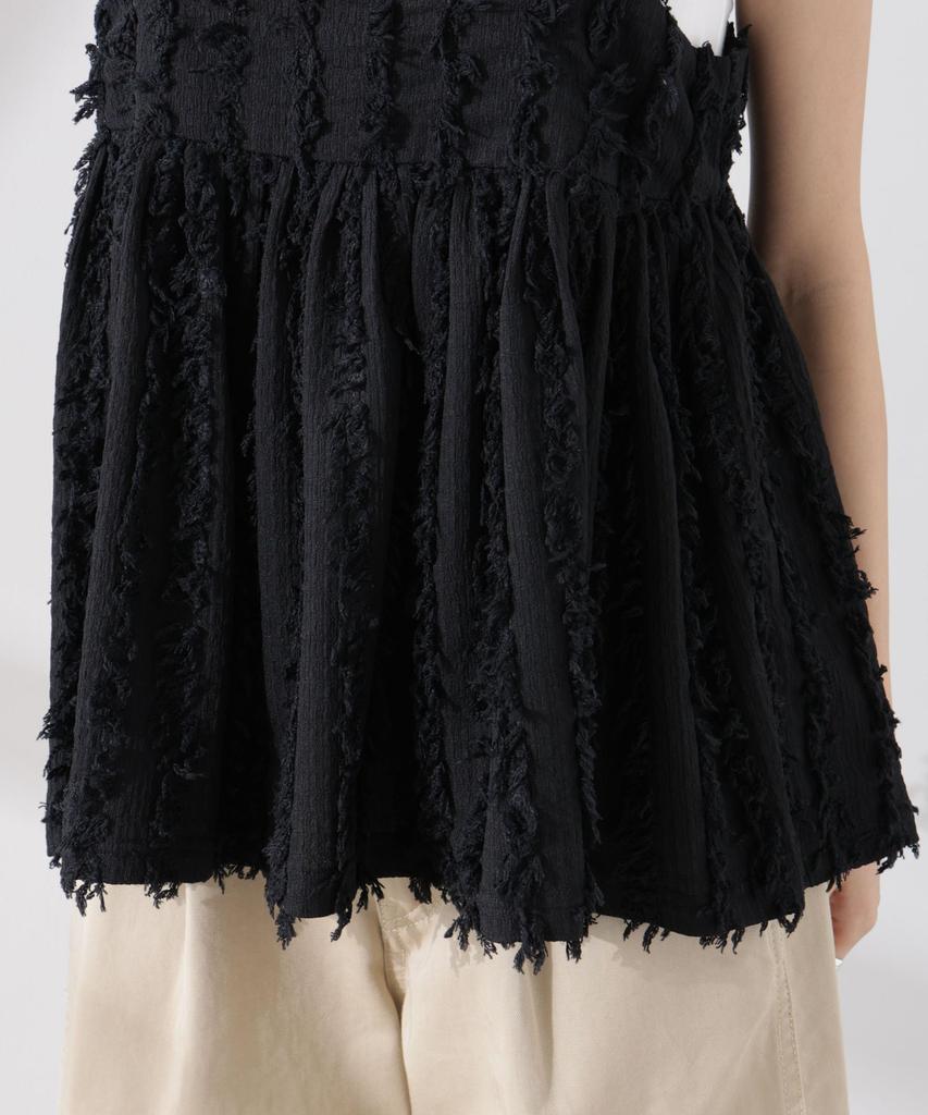 Nano Universe Топ-бюстье с бахромой F Женский, 037, Слоновая кость, 673-5121306