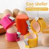 Egg Shell Opener, Egg Cracker For Raw Eggs, Hard Boiled Egg Peeler Egg Cube Egg Separator Handheld Tool, Stainless Steel Eggshell Breaker