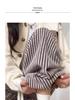 Women's Coffee Pinstripe Wool Pants: Petite 150, High-Waist, Wide/Narrow Leg, Autumn/Winter Drape