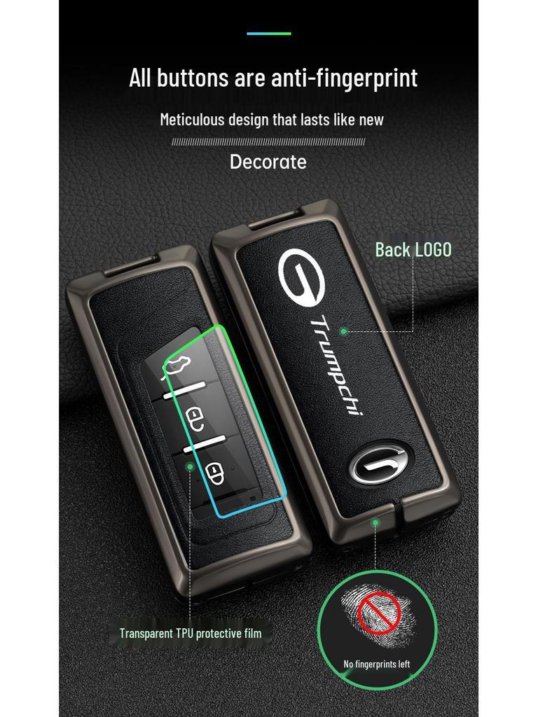 2019 GAC Trumpchi GS4 Чехол для ключа с пряжкой для GA8/GS7 - Защитный корпус для ключа автомобиля