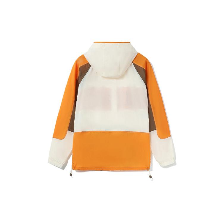 Li Ning BADFIVE Мужские куртки Желтая С капюшоном Умеренная Другое AFDR371-2