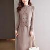 Temperament Suit Skirt New Autumn and Winter Knitted Vest Two-piece Dress
