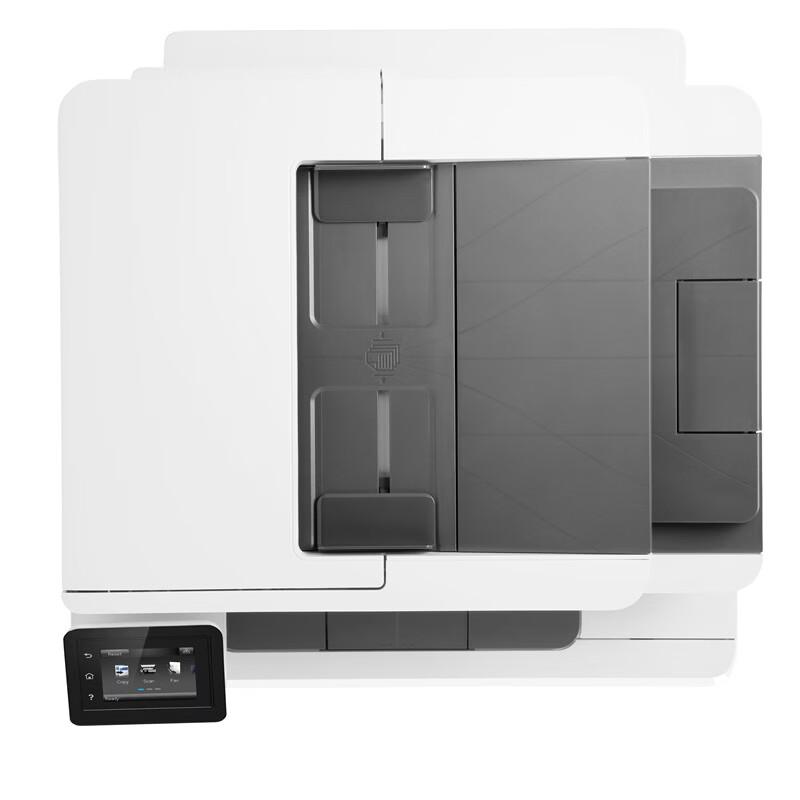 HP Color LaserJet Pro MFP M281fdn Multifunction Printer CN plug (adapter included)