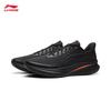 Li-Ning Мужские легкие кроссовки для гонок, тренировок и бега 2026