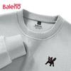 Мужской свитшот с круглым вырезом и мультяшным котом Baleno
