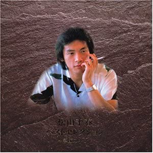 Музыкальные альбомы – CD-записи