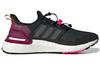 adidas UltraBoost Cold.RDY 'Черный Ягодный' Q46489