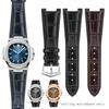 Classic For Patek Philippe Nautilus Men's Watch Strap 5711 5712G Series Cowhide Watch Strap Bracelet Concave Mouth Leather Belt 25*13mm
