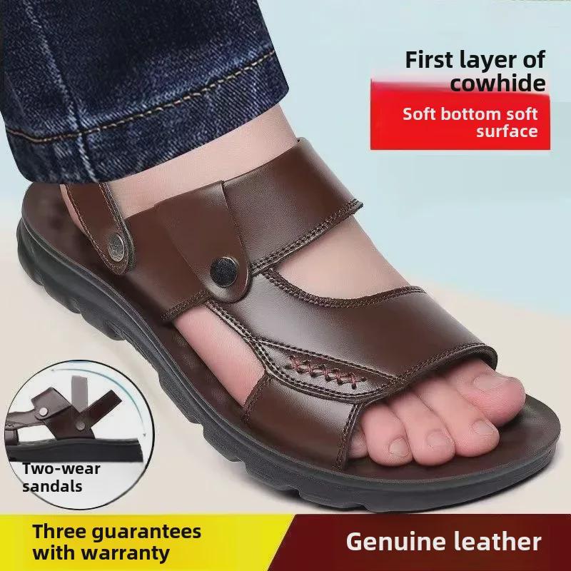 Мужские сандалии и тапочки двойного назначения из натуральной кожи — удобная и универсальная пляжная обувь