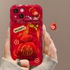 Кукла Lucky Cat Lucky Bag подходит для чехла для мобильного телефона Apple 16pro iPhone 14/13 Flip Mirror XR New Year 12