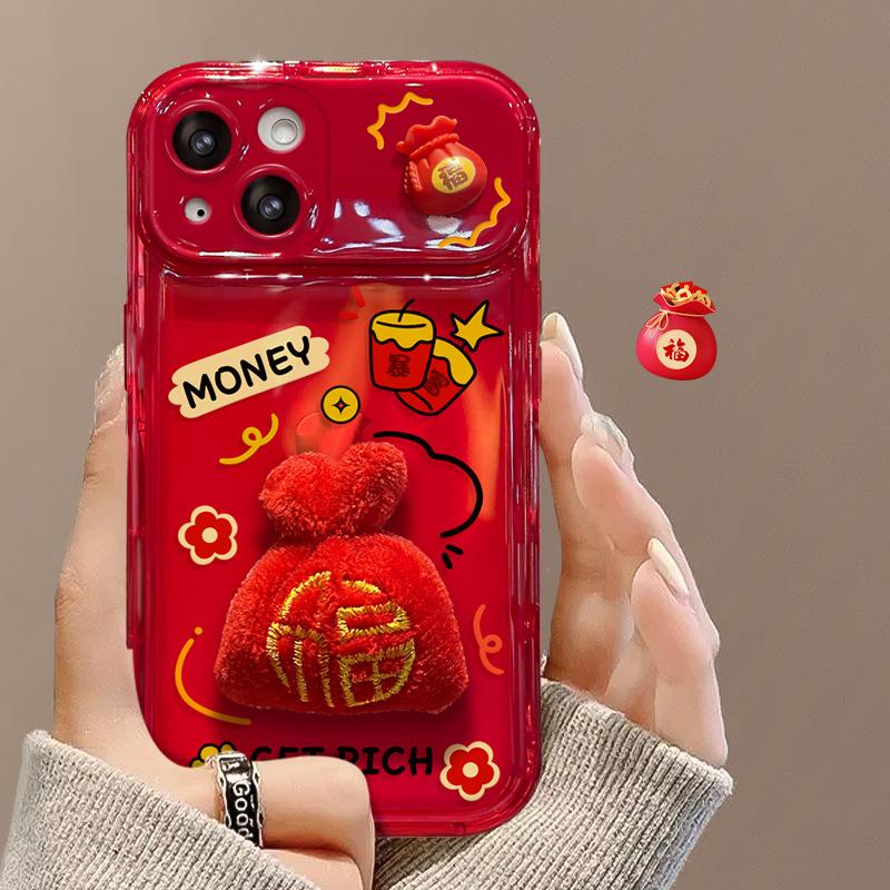 Кукла Lucky Cat Lucky Bag подходит для чехла для мобильного телефона Apple 16pro iPhone 14/13 Flip Mirror XR New Year 12