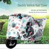Водонепроницаемый чехол для электромобиля, велосипеда и мотоцикла для защиты от солнца и дождя