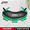 Jinruishi Bulgarian Horn Bag Training Bag