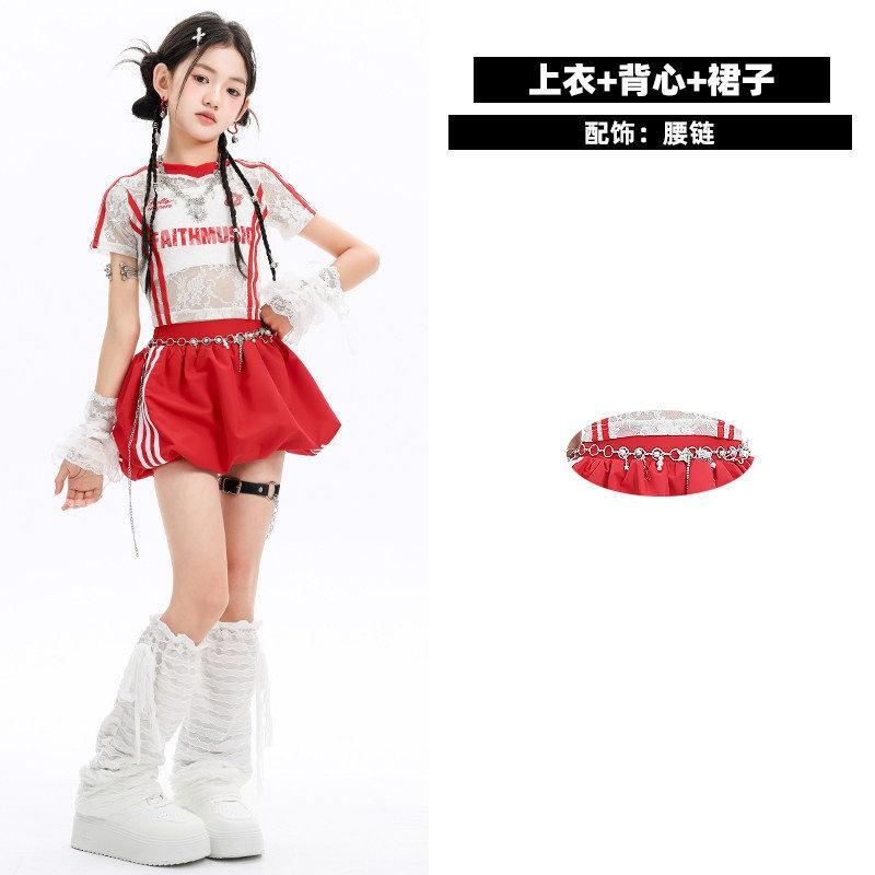 Girls Jazz Dance Costume Kids Stage Performance Outfit Trendy Fashionable