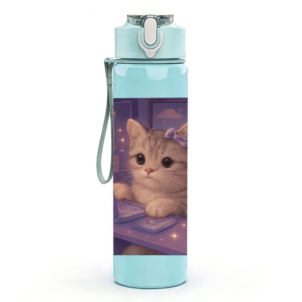 1PC Cat Night Window Indoor Art 750ml Color Plastic Sports Water Bottle Leakproof Flip Straw Lid Suitable for Sports Office Home Use