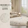 Cream Style Carpets for Living Room Light Luxury Bedroom Decor Carpet French Flower Bedside Round Rug Fluffy Soft Home Floor Mat