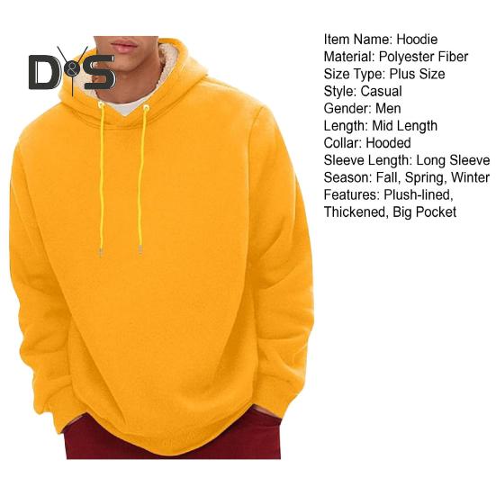 Зимняя мужская толстовка с капюшоном, однотонная, с плюшевой подкладкой, свободная, с длинными рукавами, на шнурке, с эластичными манжетами, повседневная толстовка с капюшоном