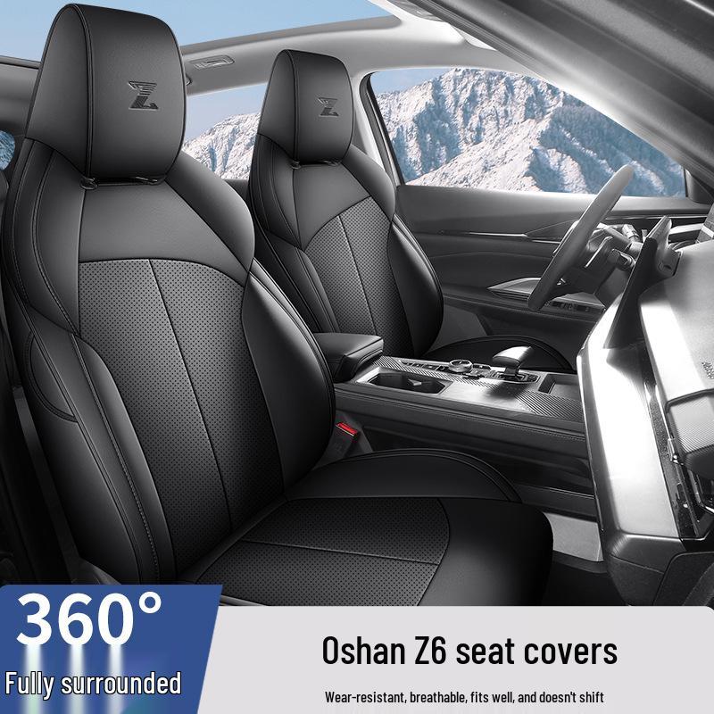 Кожаная накидка на сиденье автомобиля Oshan Z6 - Всесезонная, 5-местная, Универсальная посадка