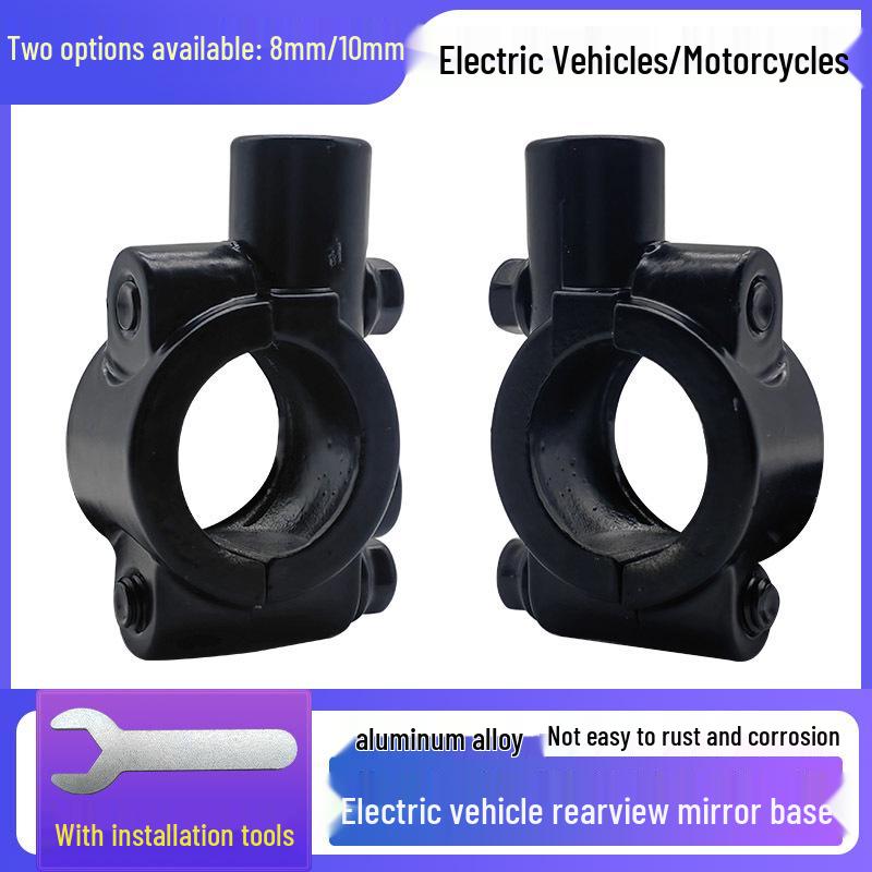 Universal Electric Bicycle Rearview Mirror Bracket, Reflective 8/10mm Fixing for Reversing Mirror Seat