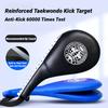 Детские тренировочные подушки для карате, тхэквондо, тренировки с использованием искусственной кожи, мишень для отработки ударов, губка для ног для тайского бокса (детские подушки).