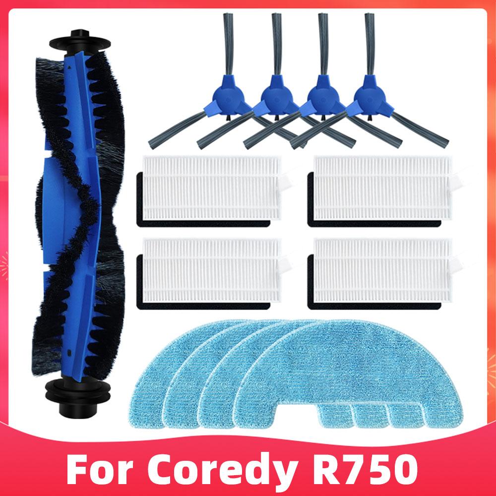 Для Coredy R550 R600 R650 R750 D400 Polaris Pvcr 1226 3200 1026 1229 1090 1050 запасные части основная боковая щетка фильтр Hepa тряпка для швабры