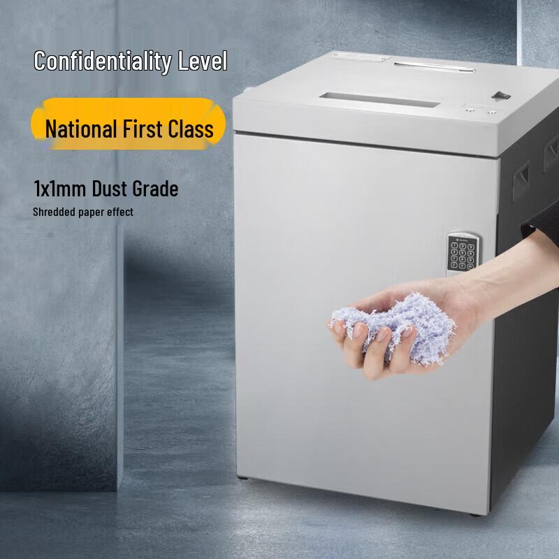 Comet S-900D High-Security Commercial Shredder CN plug (adapter included)