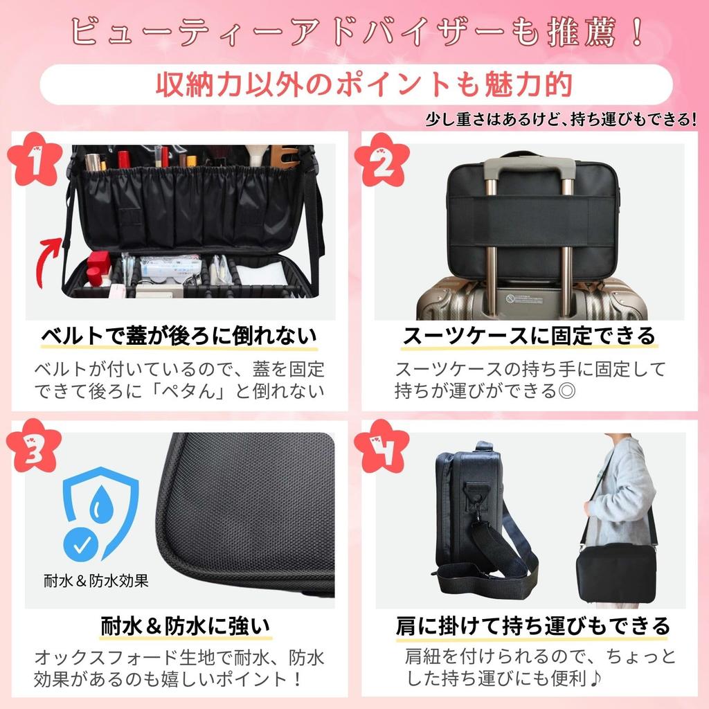 От beauty penogo Макияж Большой M Профессиональный Регулируемый Косметический Держатель Косметических Кистей Включен [Рекомендованные эксперты] Коробка, Емкость, Прочный, Размер,