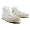 Converse Кроссовки Chuck 70 Marquis High Vintage White Unisex Cream Natural-Ivory A03426C