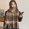 2025 Maillard Fashionable Retro Plaid Scarf - Warm Coffee Shawl