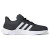 adidas Questar Flow NXT Черно-белые мужские кроссовки FY5951