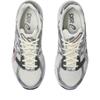 Asics Кроссовки мужские низкие ретро для бега Gel-1130 Кремово-белые 1201A256-120