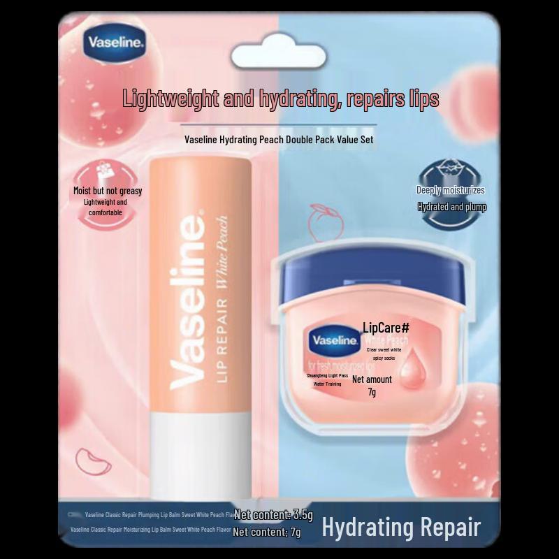 Vaseline Набор из двух бальзамов для губ «Персиковое дуо»