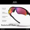 Солнцезащитные очки 0OO9206 RADAR LOCK PATH 38 920637 Prizm Road Sports [Oakley] (Азия Монтаж)