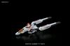 HGBC Universe Booster Plavsky Power Gate Масштаб 1/144 BANDAI SPIRITS Gundam Build Fighters Звездообразные Детали Эффектов