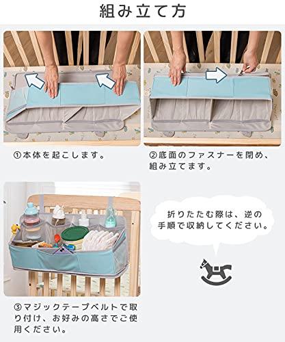 GPT Детская кроватка для хранения вещей, боковой карман, подвесной столик для кровати, детские принадлежности, подарок для ребенка, складной ящик для хранения подгузников, игрушка, розовый [Suitcase Company]