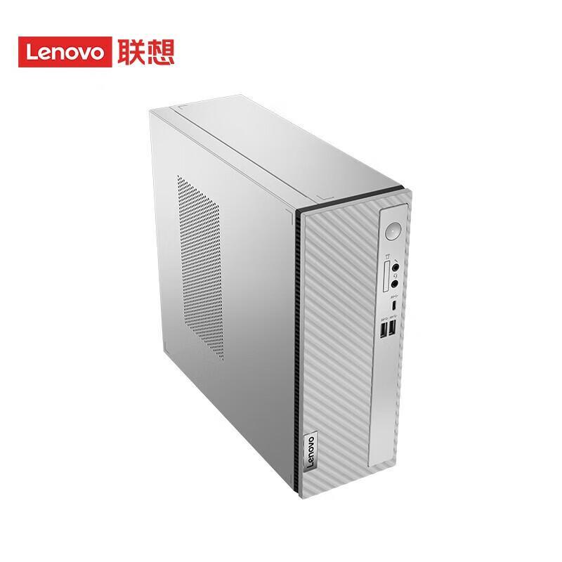 Lenovo Настольный ПК Tianyi 510S (Китайская версия)
