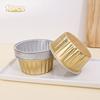 10 шт. чашки из алюминиевой фольги для выпечки