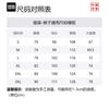 Li Ning x MARKET Трикотажные спортивные штаны мужские Черные AKLT909-1